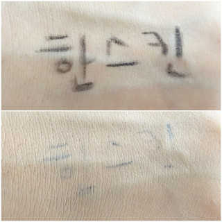 yhoo0509님이 올린 리뷰 사진 2