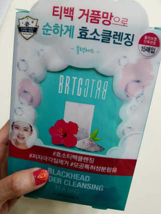 zirake님이 올린 리뷰 사진 1