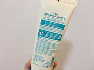 hasunoha님이 올린 리뷰 사진 2