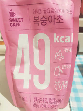 스위트 카페 스위트카페 복숭아초,자몽초 — 5점을 준 리뷰어가 2018년 8월 올린 사용 사진