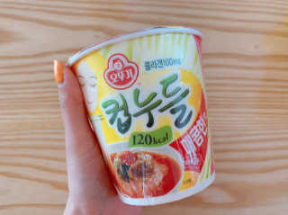 쓸언니님이 올린 리뷰 사진 2