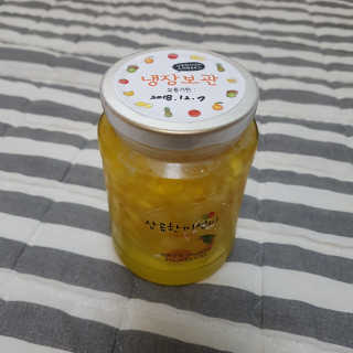 쑤쑤와타리:)님이 올린 리뷰 사진 1