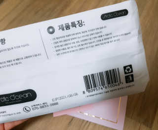 롱롱님이 올린 리뷰 사진 3