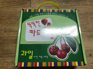 HyeonyoCho님이 올린 리뷰 사진 2