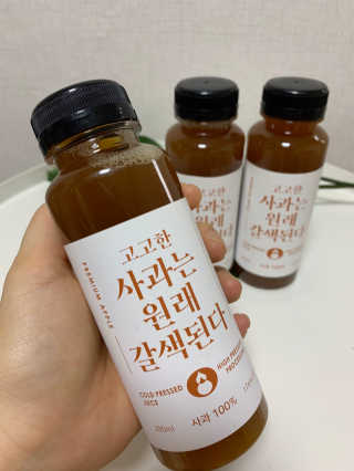 써니님이 올린 리뷰 사진 1