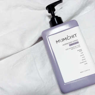 멈칫(MUMCHIT) 멜팅 바디로션 — 5점을 준 리뷰어가 2018년 12월 올린 사용 사진