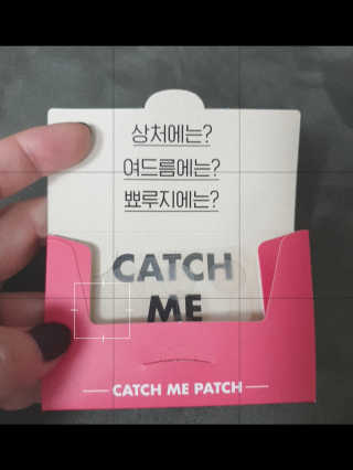 아리님이 올린 리뷰 사진 1