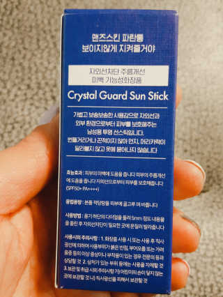 jungsunj25님이 올린 리뷰 사진 3