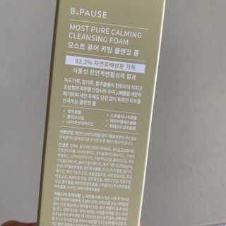 투밍님이 올린 리뷰 사진 2