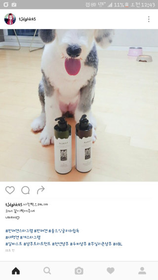 성화꽃님이 올린 리뷰 사진 1