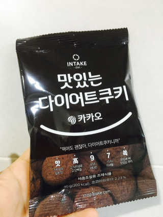 정혜인님이 올린 리뷰 사진 1
