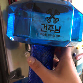 순이츠님이 올린 리뷰 사진 1