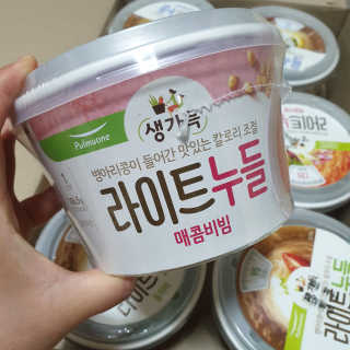 뿅뿅Oi님이 올린 리뷰 사진 3