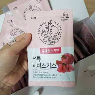 sovely님이 올린 리뷰 사진 2