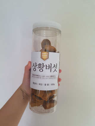 grapefruit님이 올린 리뷰 사진 1