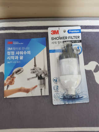 3M™ 프리미엄 샤워필터 — 5점을 준 리뷰어가 2019년 8월 올린 사용 사진