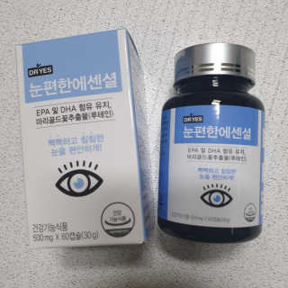 윤아님이 올린 리뷰 사진 1