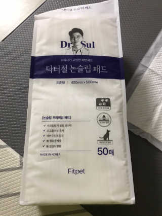 모모맘님이 올린 리뷰 사진 2