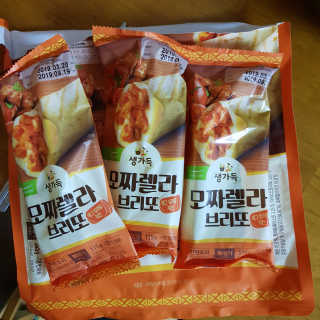 엄나니님이 올린 리뷰 사진 1