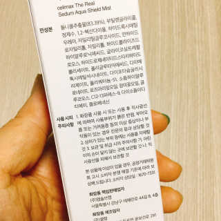 냐냐님이 올린 리뷰 사진 4