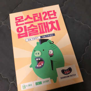 maybeee님이 올린 리뷰 사진 1