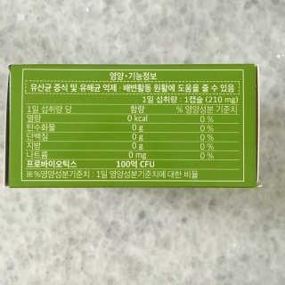 뀨빠님이 올린 리뷰 사진 3