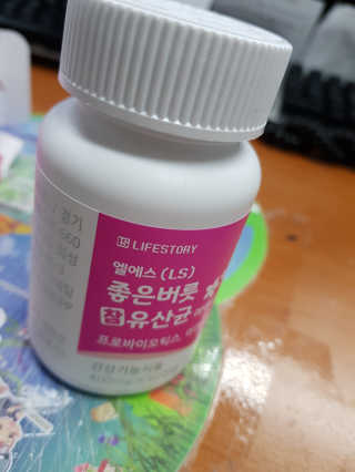 이영실님이 올린 리뷰 사진 4