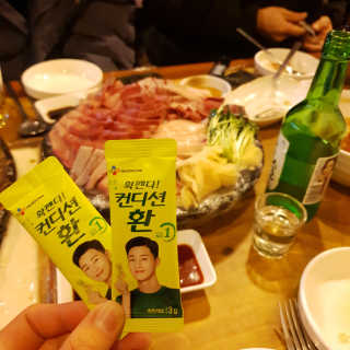 털털미녀님이 올린 리뷰 사진 2