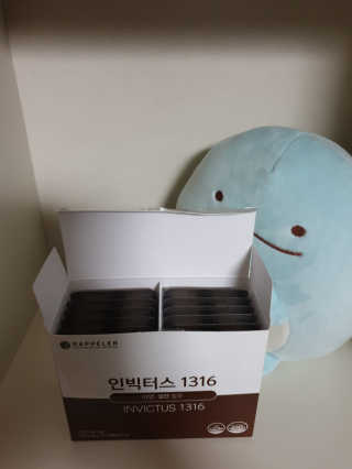 beaglelove님이 올린 리뷰 사진 2