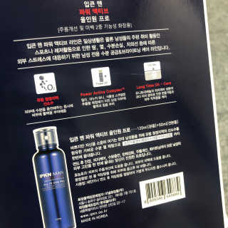 두리마마님이 올린 리뷰 사진 2