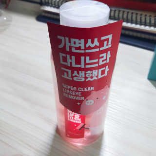 안나님이 올린 리뷰 사진 1