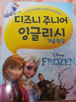 sssee님이 올린 리뷰 사진 1