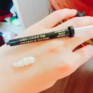 고슴이엄마님이 올린 리뷰 사진 1