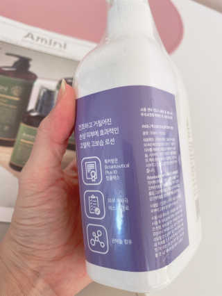 김콩콩님이 올린 리뷰 사진 3