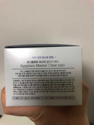 면경님이 올린 리뷰 사진 3