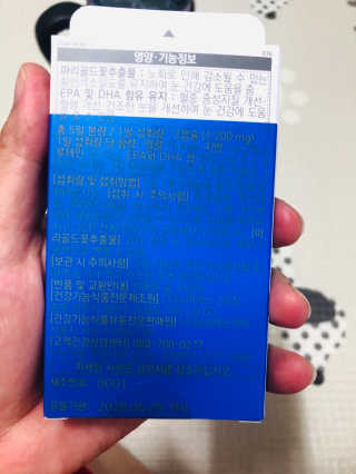 실이님이 올린 리뷰 사진 2