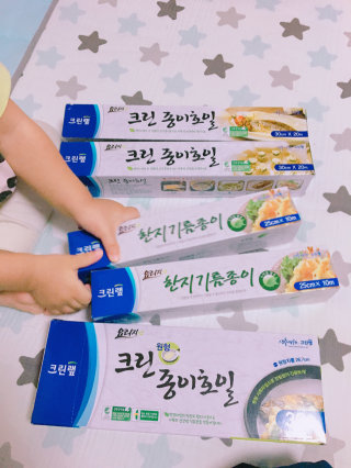 추ㅏ하하님이 올린 리뷰 사진 1