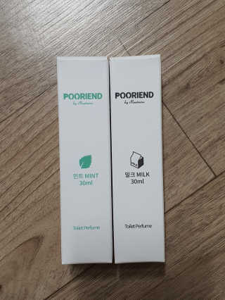 얌얌님이 올린 리뷰 사진 1