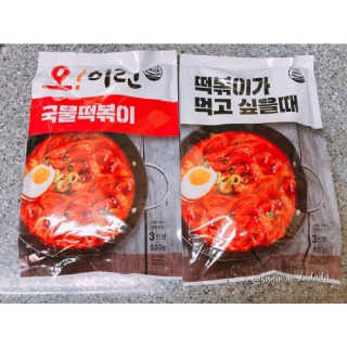 코코민네님이 올린 리뷰 사진 2