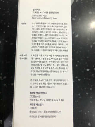 대콩이님이 올린 리뷰 사진 3