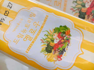 루이님이 올린 리뷰 사진 4