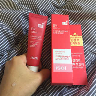 조애린님이 올린 리뷰 사진 2