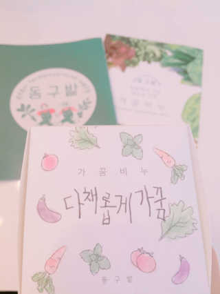 먕이님이 올린 리뷰 사진 2
