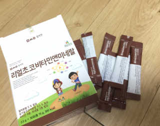로운파파님이 올린 리뷰 사진 3