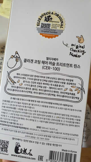 envyjuya님이 올린 리뷰 사진 2