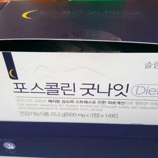 bananana님이 올린 리뷰 사진 1