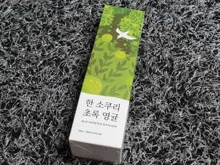 신환수님이 올린 리뷰 사진 1