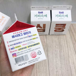[매일유업] 우유속에 어쩌구_7개 모바일쿠폰 — 5점을 준 리뷰어가 2019년 6월 올린 사용 사진