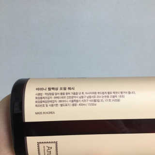 반짝님이 올린 리뷰 사진 2
