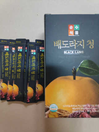 blue님이 올린 리뷰 사진 2